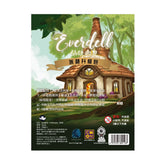 Everdell Click Clacks Upgrade Pack
